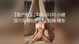 星空传媒XKVP023朋友妻随便骑