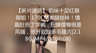 超火韩妹小姐姐推荐极品美图 Loozy Ziaall s version 欲求不满的 看着就有舔的欲望