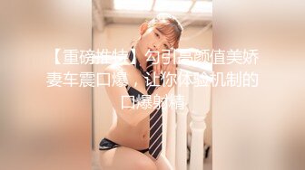 【新速片遞】  巨乳黑网丝熟女人妻吃鸡啪啪 被两根肉棒连续无套输出 两个大球球哗哗 爽叫不停 