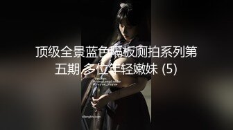 园女神羞羞兔 娇小可爱反差00后小女友 用她的身体满足我的性需求