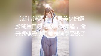 扣扣傳媒 FSOG035 性感黑絲全套大保健 絲絲女神