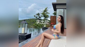 震撼兄妹乱伦【意淫自己妹妹】 楼道撕妹妹黑丝，后入口交轮番上阵，强上内射，衣服都没脱！新鲜又刺激