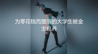 学生服可爱的女朋友中出性爱