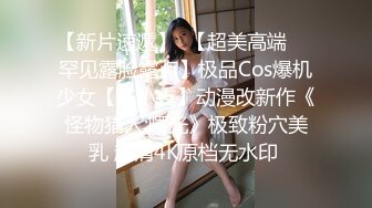 内射美足熟妇