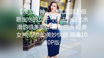 蜜桃传媒 pme-232 享受激情性爱的强欲少女-李薇薇