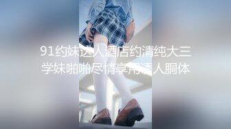 得意客不良少女改造计划中首次尝试木枷，更新了湿袜子新XPDYK356_0