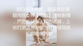 炮友小少妇的诱惑