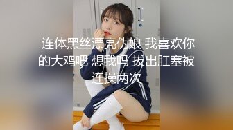 瑜伽女友男友被我做瑜伽时候的骆驼趾和翘臀勾引 极品水嫩一线天白虎嫩B 近距离高清大屌抽插内射中出白虎美穴