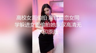 台湾情侣泄密 美少妇和前男友分手后的私密被渣男曝光 (1)