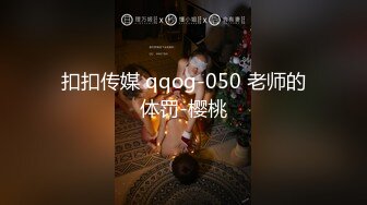 AI换脸视频】杨幂  征西纪实一