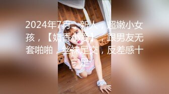 重磅核弹，挺漂亮的小姐姐，【清纯玉女】【无所谓我会睡觉】合集上，一周淫荡记录，奶大毛多水汪汪，撸管佳作.mp4