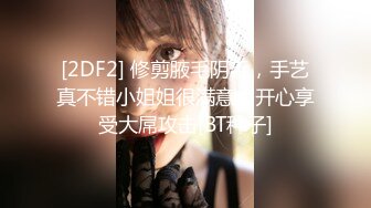 女模特拍摄现场跟摄像师搞上 002