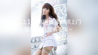 stripchat站~性感女神【5zzzzz_】丝袜美腿~道具自慰~深喉喷水【14V】 (10)