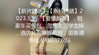 afchinatvBJ亚细亚_20210703Yasisi编号FBBB5769