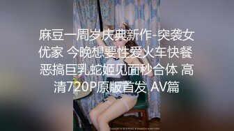 360摄像机偷拍-浴后擦拭 (1)