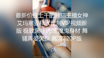 蜜桃传媒 PMC261 禽兽继父强奸刚成年女儿-温芮欣