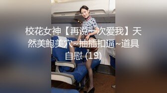   磨人的小妖精露脸给小哥舔着鸡巴骚逼就流淫水真骚啊，让小哥多体位蹂躏爆草抽插