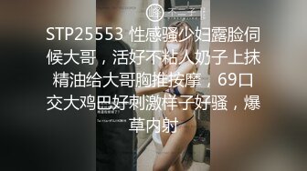 ✿学院风萌妹✿清新小可爱〖TopSweetBaby〗超反差眼镜娘学妹JK制服表面看起来很乖巧可爱少女胴体让人流口水