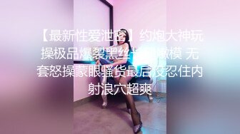 STP31278 国产AV 天美传媒 TMW165 上班偷自慰被发现在咖啡厅沦为性奴 温芮欣