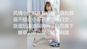 【新瓜小酌】❤️女的跑去男生宿舍，二话不说直接开干，全然不顾宿舍还有两个男舍友