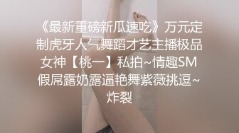 极品淫荡反差婊推特合成甄选