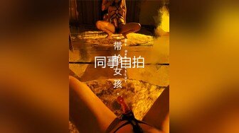 ✿清纯白虎美少女✿天花板级白虎女神〖米胡桃〗我的盐甜系女友在床上真是骚，让我内射她的小嫩穴，妹妹超甜