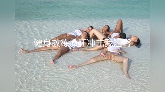 老二视角看美女自插