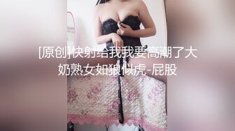 来自红十字的极品诱惑，颜值高身材好完美露脸大秀直播，跟狼友撩骚脱光撅着屁股掰开逼逼给狼友看道具抽插