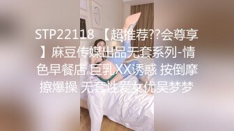 91KCM-012.敏敏.外卖小妹强上宅男程序员.91制片厂