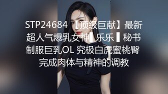 感觉是清纯的欲女结果是带把的人妖含情脉脉口交比女人还温柔操起来就是爽1080P高清