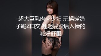 没啥性经验的小伙和大胸小女友吃饱饭玩一会大奶子啪啪干得猛被骑几下就射了