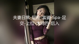 小伙约炮大一女神很害羞，脱内裤的时候还捂着脸“关灯关灯”