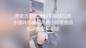 【中字对白】攻略级按摩足疗店撩女技师！半套加钱变全套，强势勾搭足浴貌美...