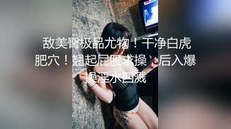 带小老婆公园小游，自己突然性起，栏都栏不住