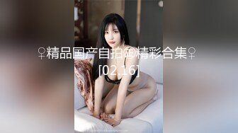 【新片速遞】  極品白富美做SPA勾引男技師,老司機技師沒想到這麼純的妹子也臊,內褲都變帳篷了