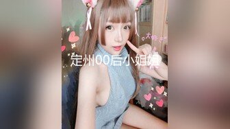 蒙脸操少妇 无套爆操