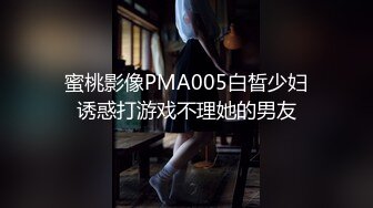 ❤️可可爱爱❤️哥哥，你能轻一点嘛？极品萝莉01年小女孩超可爱萌妹鲜嫩白虎 D奶爆乳反差身材 偷食美妙快感禁果