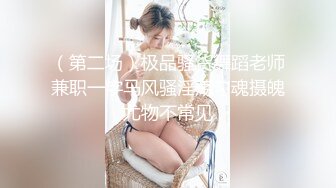 【全世界最好的酒】宅男女神，推特极品福利姬收费私拍，白皙无毛粉鲍肛塞跳蛋水晶棒紫薇白浆泛滥，撸点超高1