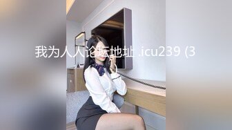 长春寻单女，后入大屁股熟妇