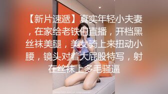 [原創錄制](sex)20240214_老婆顶呱呱