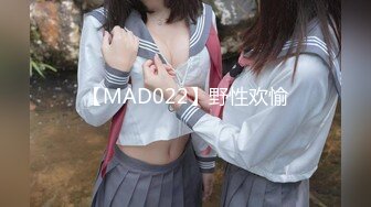 【胖子傳媒工作室】約操良家騷女，對白有意思，懟著騷逼猛操，拔套抽插爆插肥臀