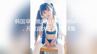 【新速片遞】 【抖音风剪辑NTR】第2弹 你女神骚妈真实的样子，反差婊绿母 疯狂露出，风韵犹存，轻熟女天花板，纯爱勿入！[133.91M/MP4/00:04:44]