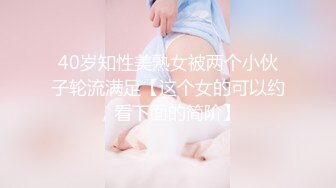 三级 一朵迷人的蔷薇花 中字