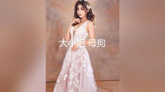 【极品福利】花椒女神爆乳美女『罗斯雯』土豪高价一对一私拍流出 爆乳丰臀喷血诱惑 土豪忍不住撸起来 高清720P版