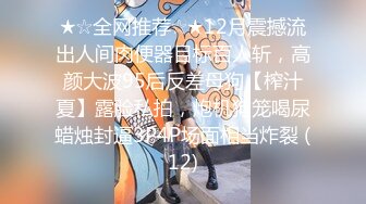 【自整理】kendalljean  按摩师让她高潮迭起 舔阴唇是真受不了   最新高清视频合集【NV】 (9)