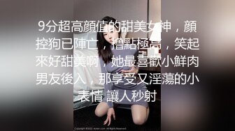   颜值小妹大战纹身小哥，全程露脸温柔的舔弄大鸡巴，让小哥后入压在身下爆草