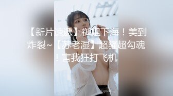 【繁花女主角】上海戏剧学院毕业，大美女，肤白貌美，古装现代不同反差角色 (4)