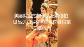   全国探花 牛逼小伙找个高颜值小妹玩 玩后再找一个草