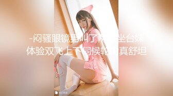 皮衣完整推特25万粉丝F-CUP吊钟乳小母狗蜂腰爆乳芭比「魔鬼愛」VIP完整付费资源【第二弹】