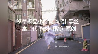 【新片速遞】  花式美臀女友，B站粉丝弟弟送的情趣内衣❤️打桩机搞死了，交合处霹雳巴拉响，比淫声还响亮！